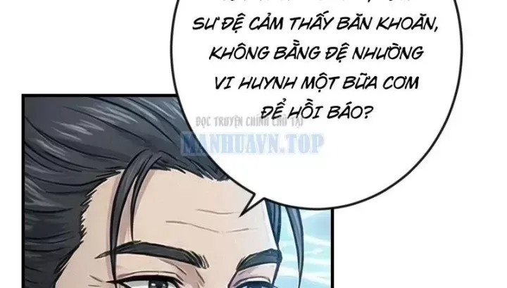 Chapter 108