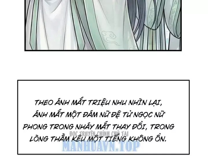 Chapter 109