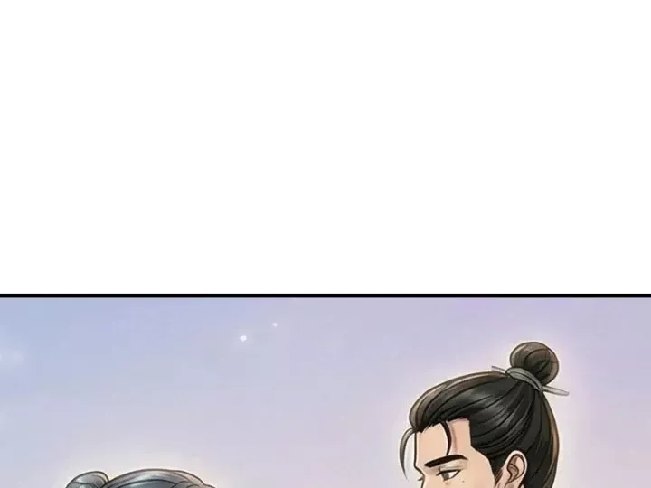 Chapter 109