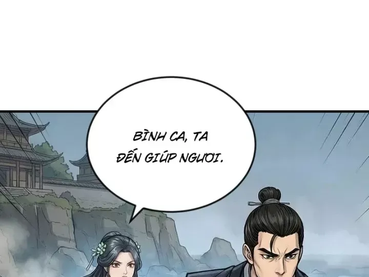 Chapter 109