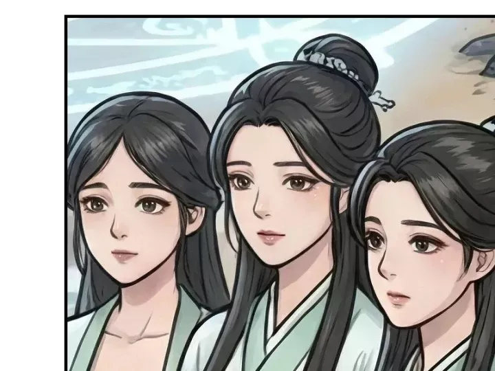 Chapter 109