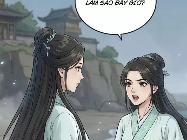 Chapter 109