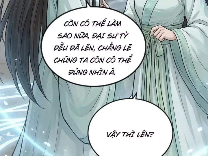 Chapter 109