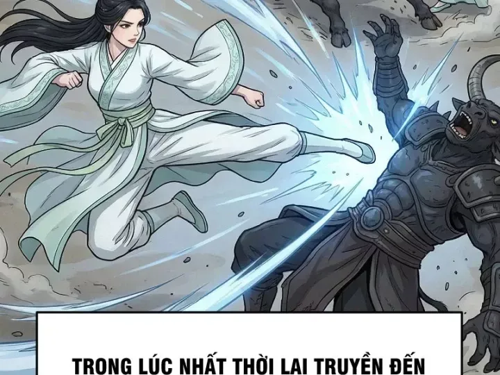 Chapter 109