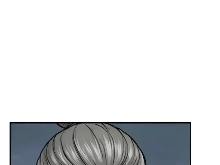 Chapter 109