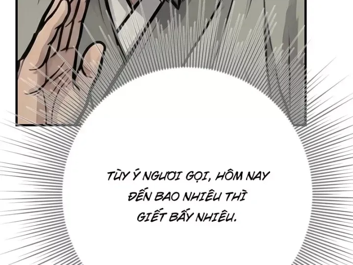 Chapter 109