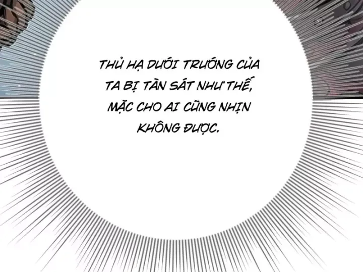 Chapter 109