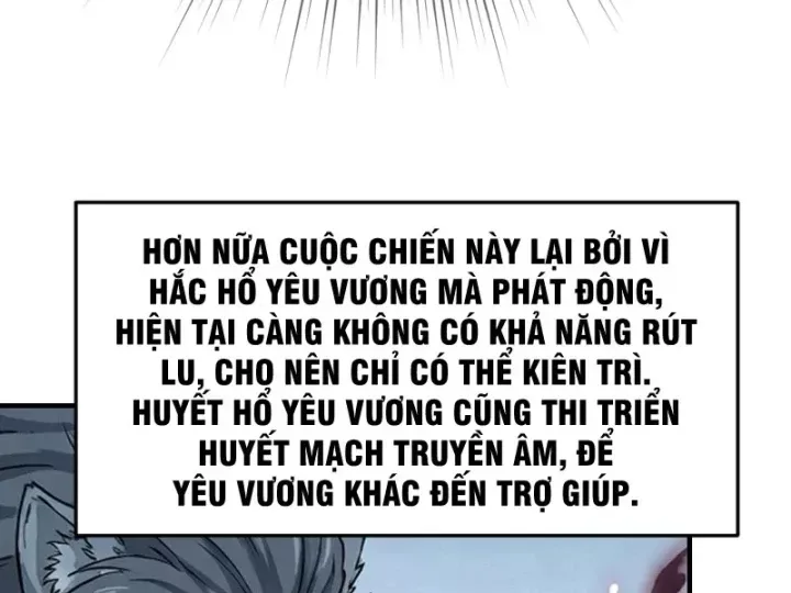 Chapter 109