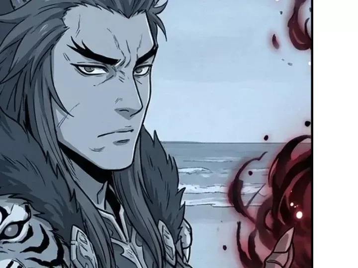 Chapter 109