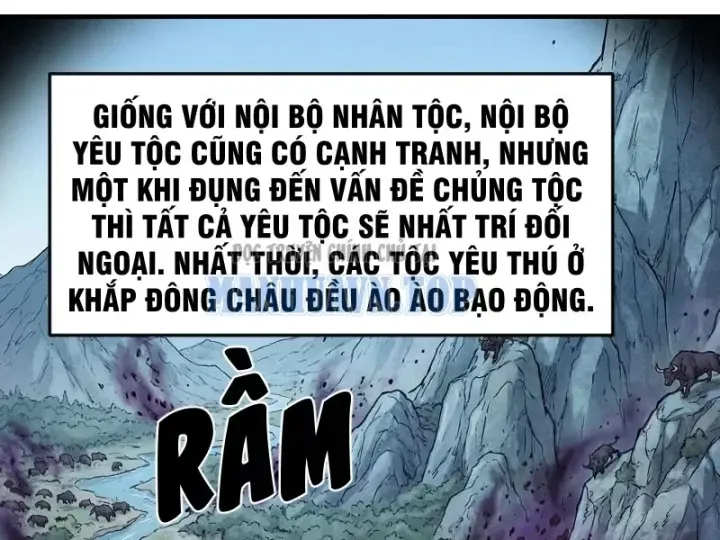 Chapter 109