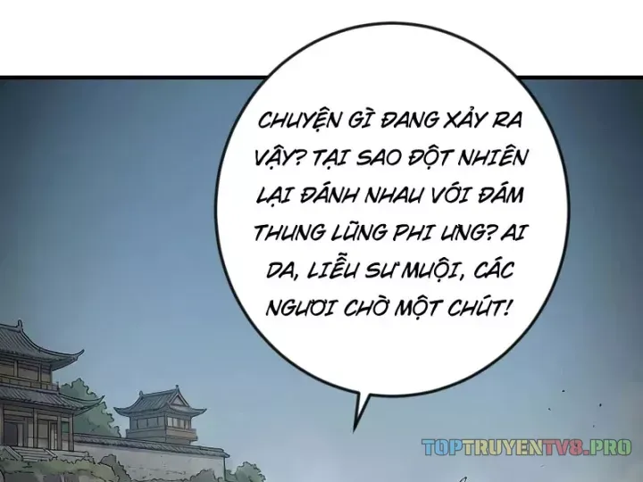 Chapter 109