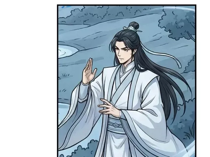 Chapter 110