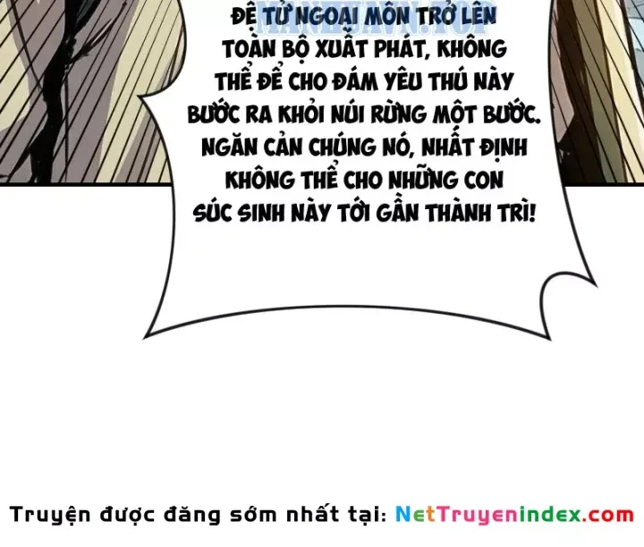 Chapter 110