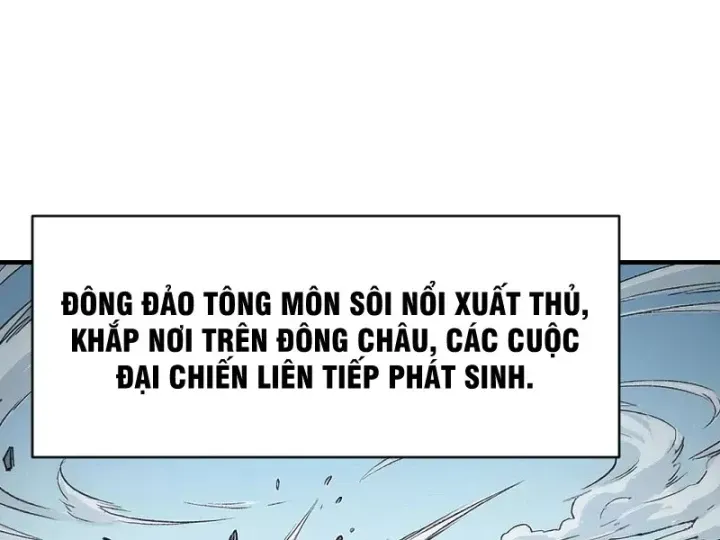 Chapter 110