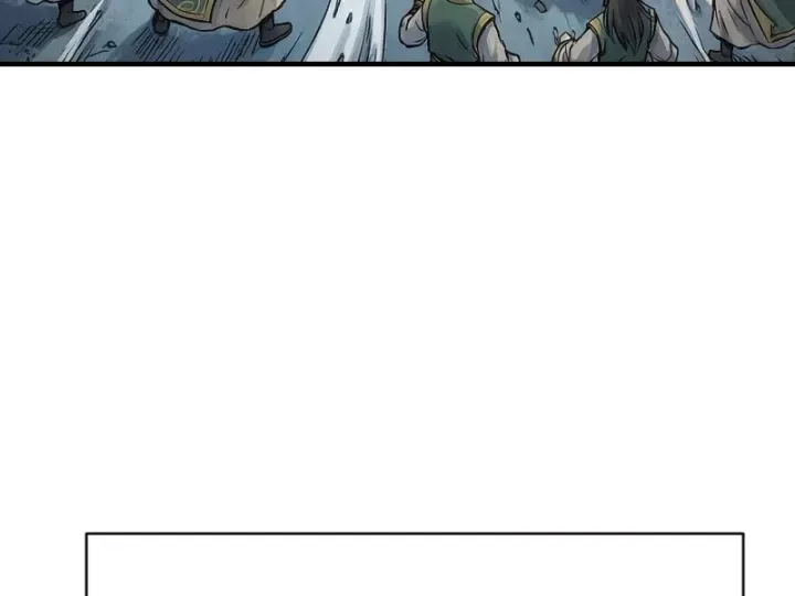 Chapter 110