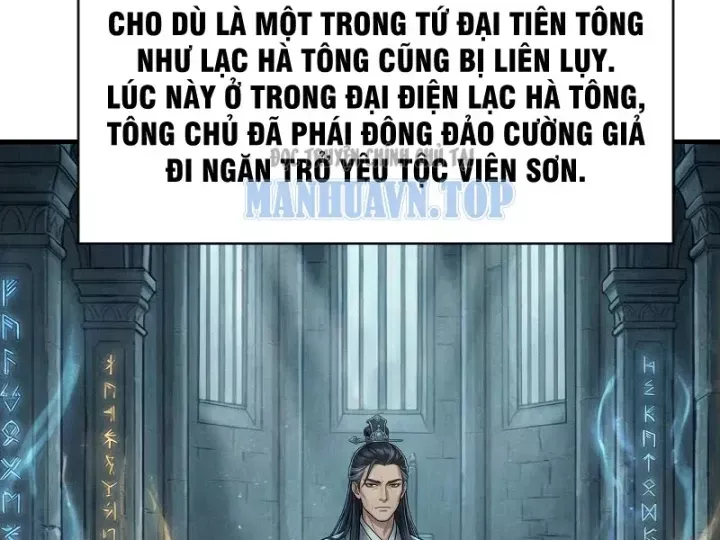 Chapter 110