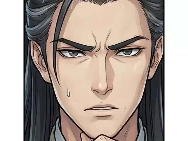 Chapter 110