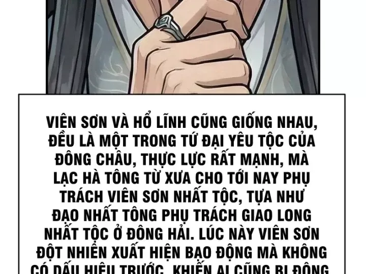 Chapter 110