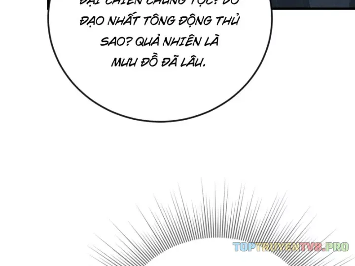 Chapter 110