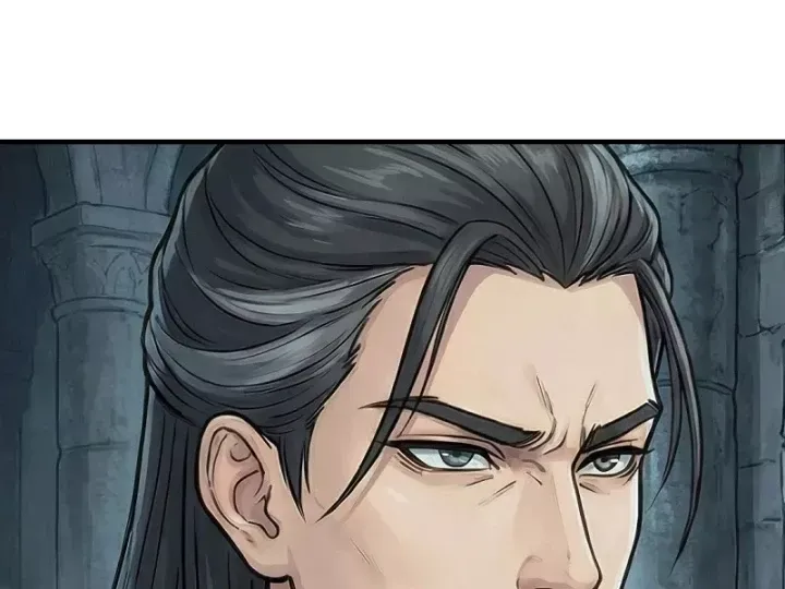 Chapter 110