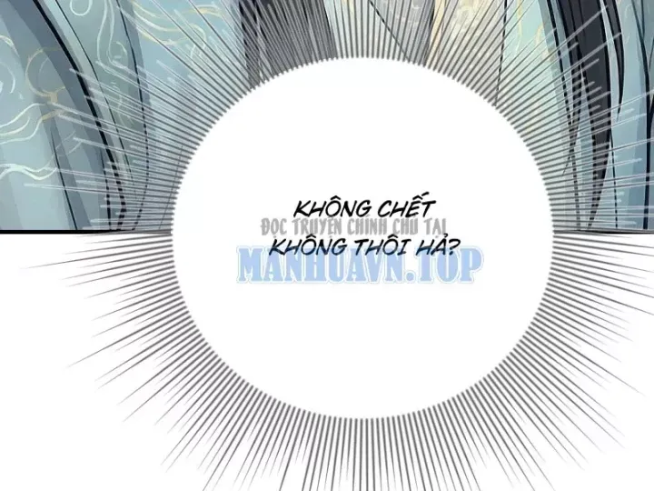 Chapter 110