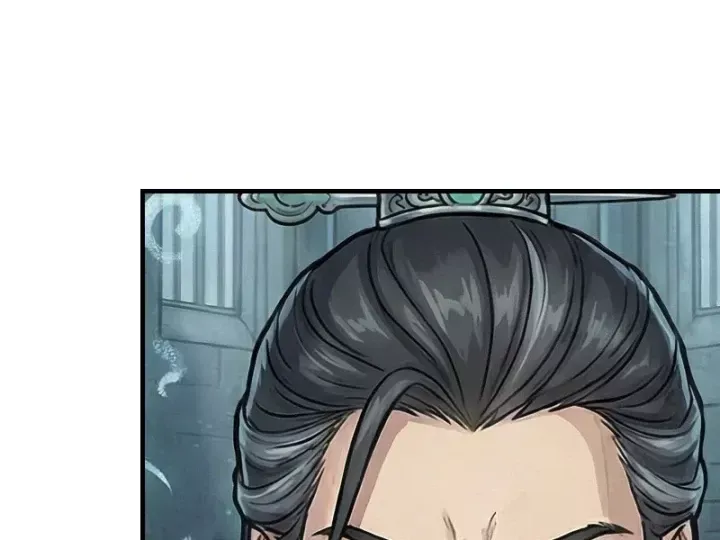 Chapter 110