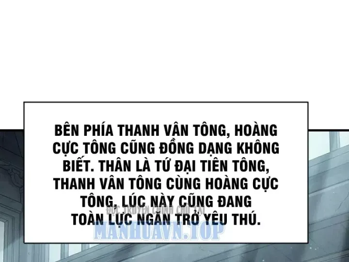 Chapter 110
