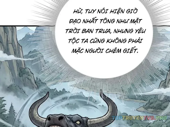Chapter 110