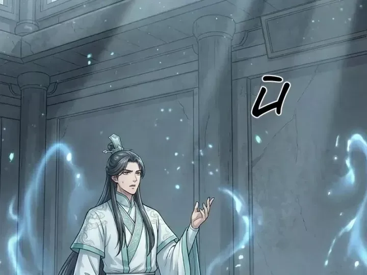 Chapter 110