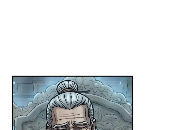 Chapter 111