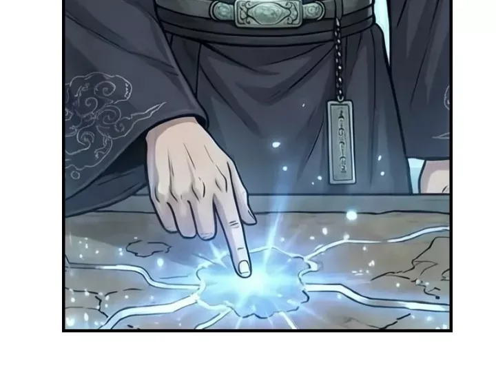 Chapter 111