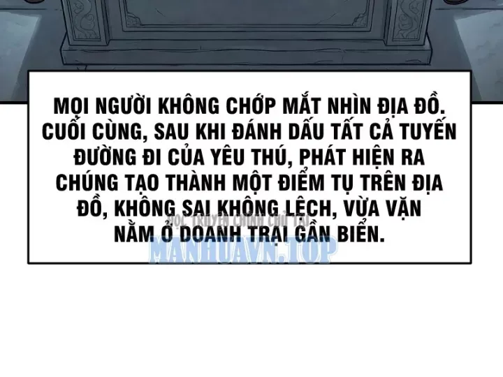 Chapter 111