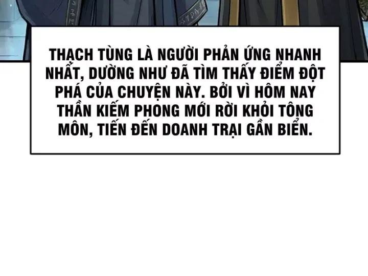 Chapter 111