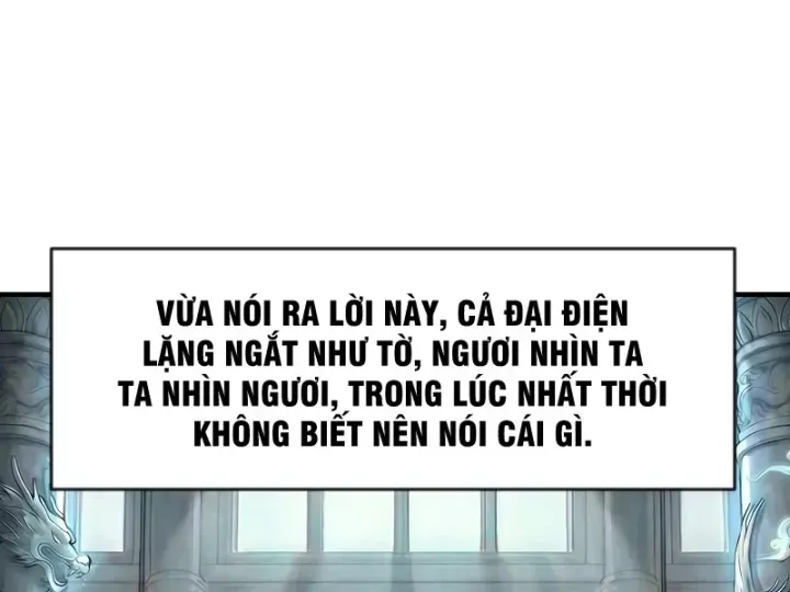 Chapter 111