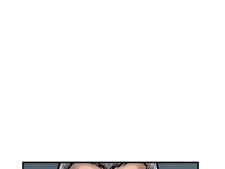 Chapter 111