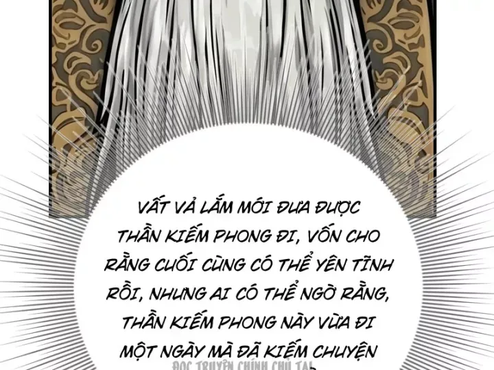 Chapter 111