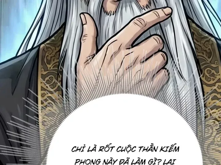 Chapter 111