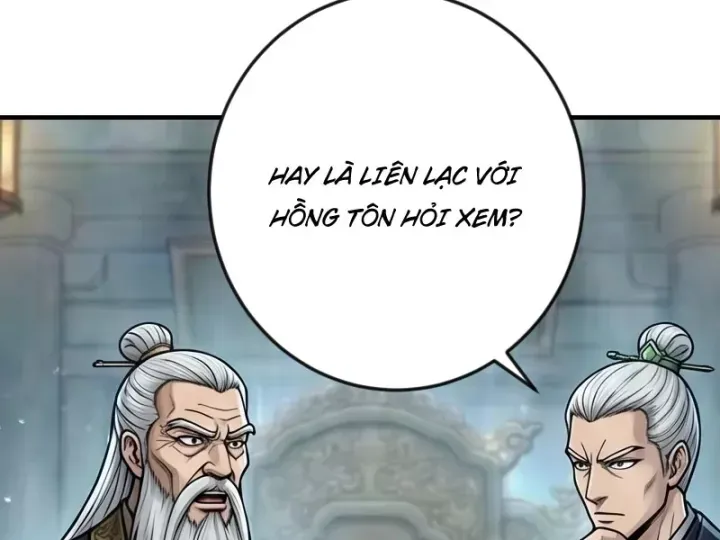 Chapter 111