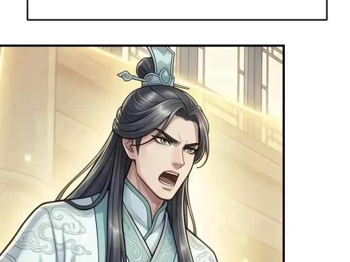 Chapter 112