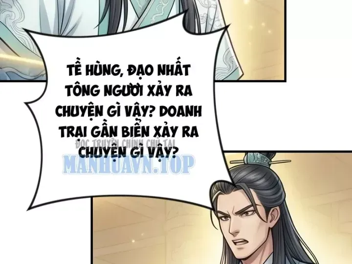 Chapter 112
