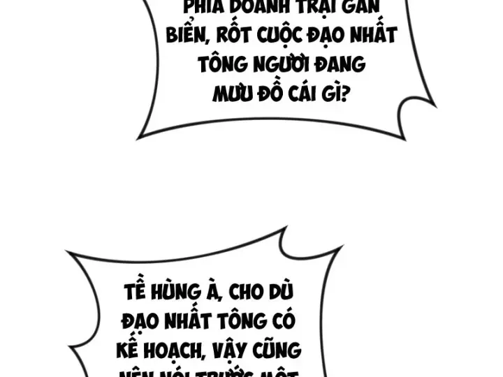 Chapter 112