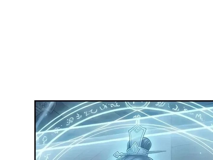 Chapter 112