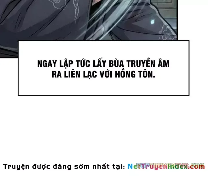 Chapter 112