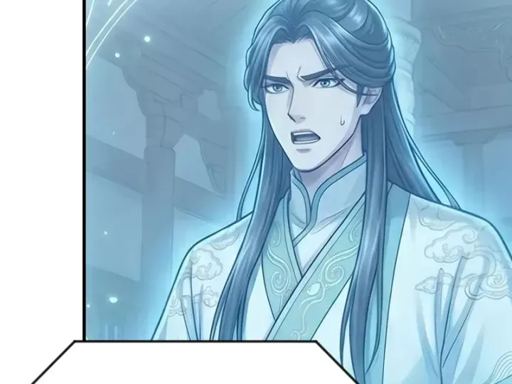 Chapter 112