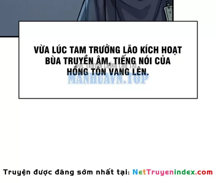 Chapter 112