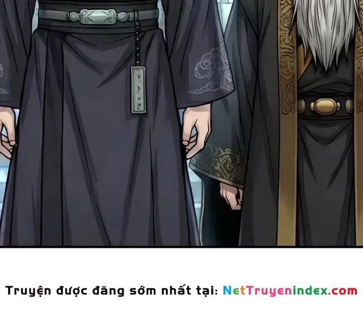 Chapter 112
