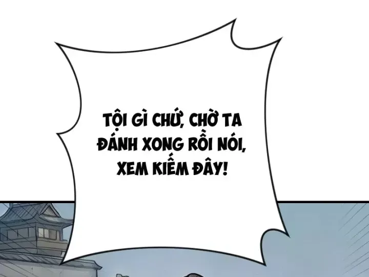 Chapter 112