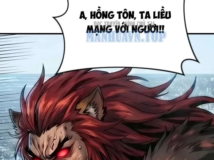 Chapter 112