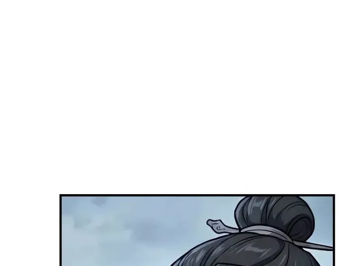 Chapter 112