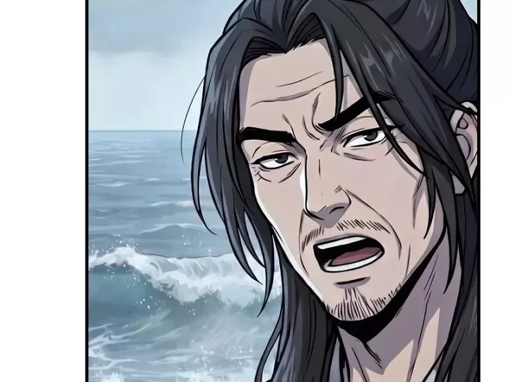 Chapter 112